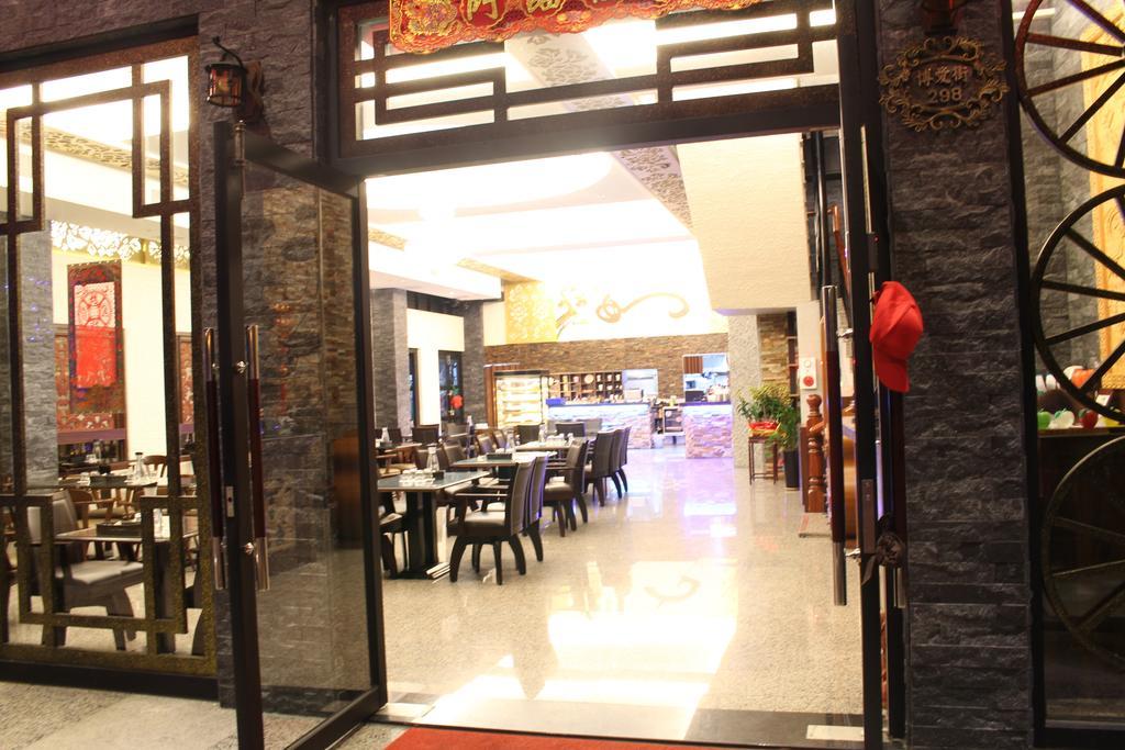 Lu Fang View Bed & Breakfast Donggang Eksteriør bilde