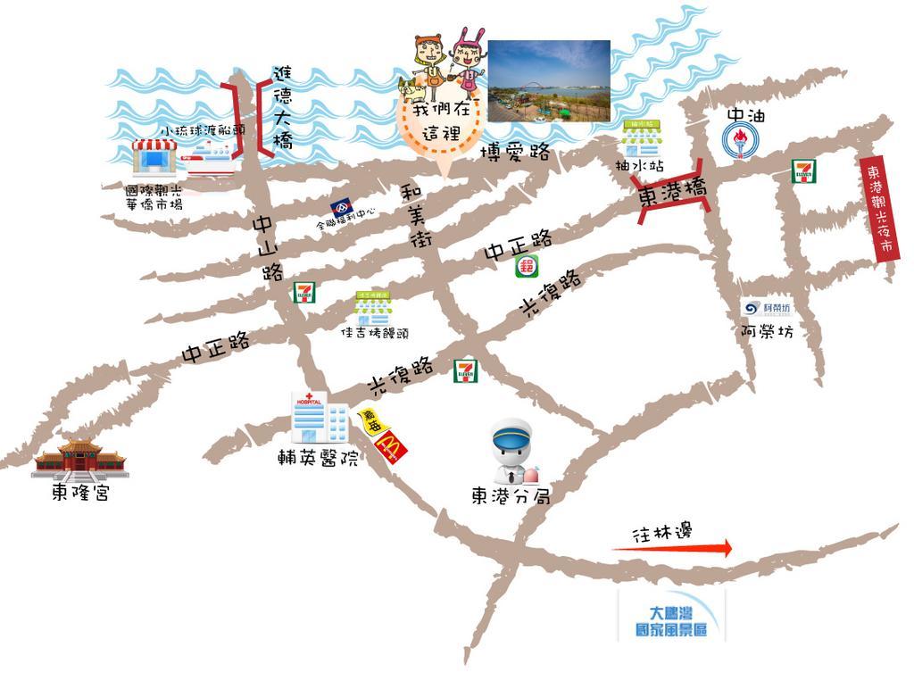 Lu Fang View Bed & Breakfast Donggang Eksteriør bilde