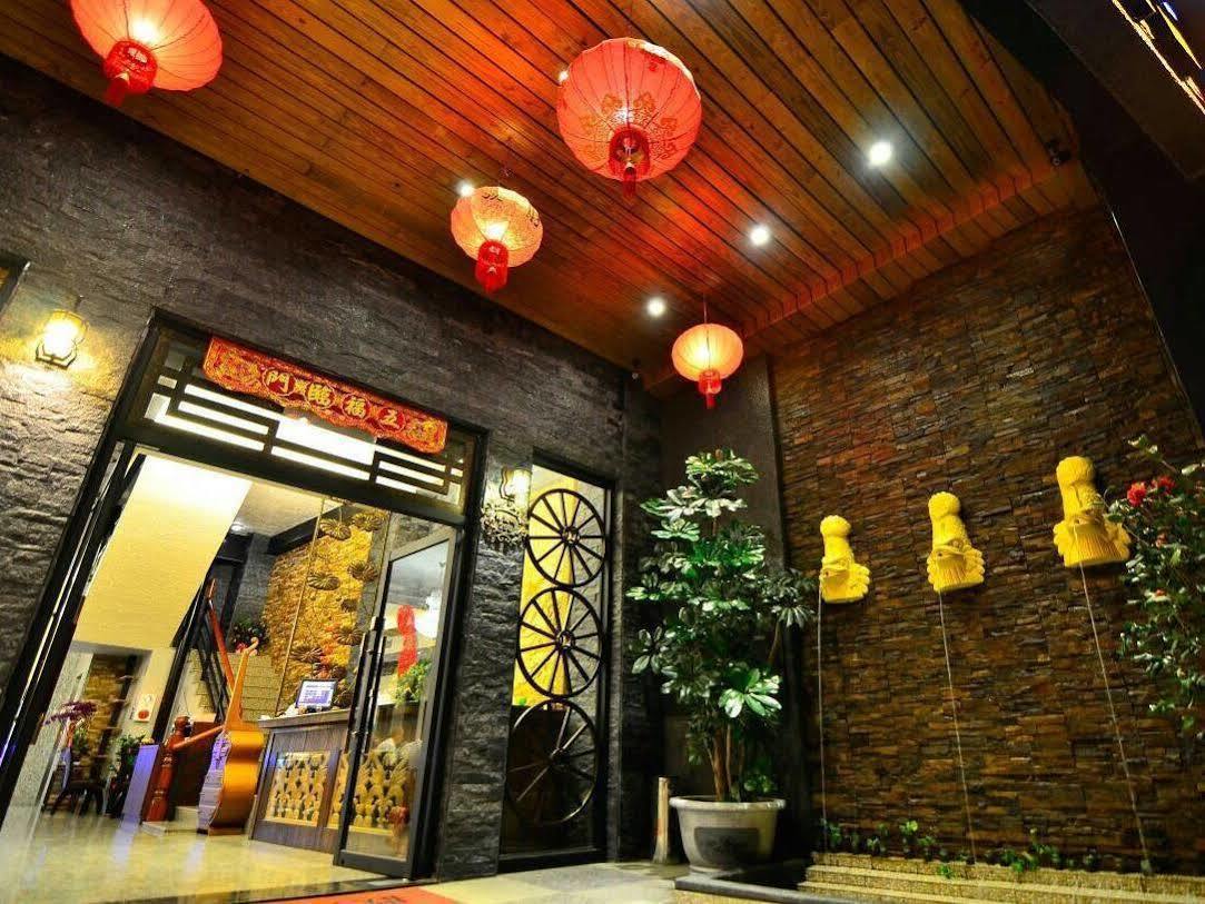 Lu Fang View Bed & Breakfast Donggang Eksteriør bilde